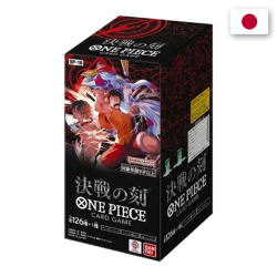 Display One Piece OP-16 (JP) : 24 boosters | Skaltafelh TCG