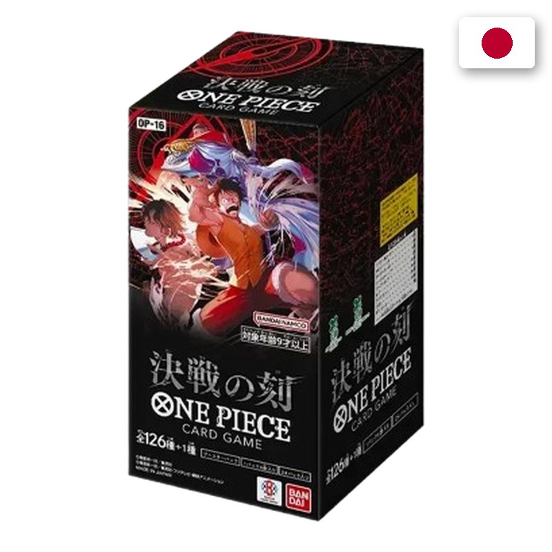 Display One Piece OP-16 (JP) : 24 boosters | Skaltafelh TCG