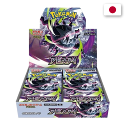 DISPLAY ABYSS EYE — M5 — MÉGA-ÉVOLUTION — POKÉMON (JP)