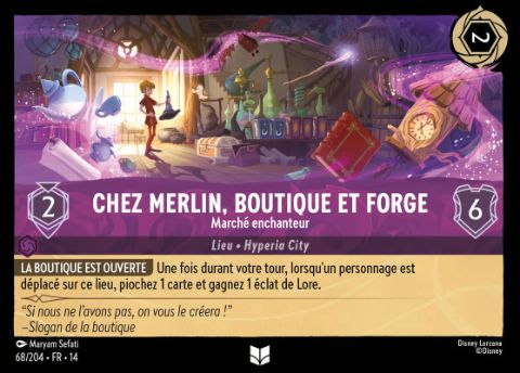 Chez Merlin, boutique et forge – Marché enchanteur, carte Lieu Lorcana Hyperia City